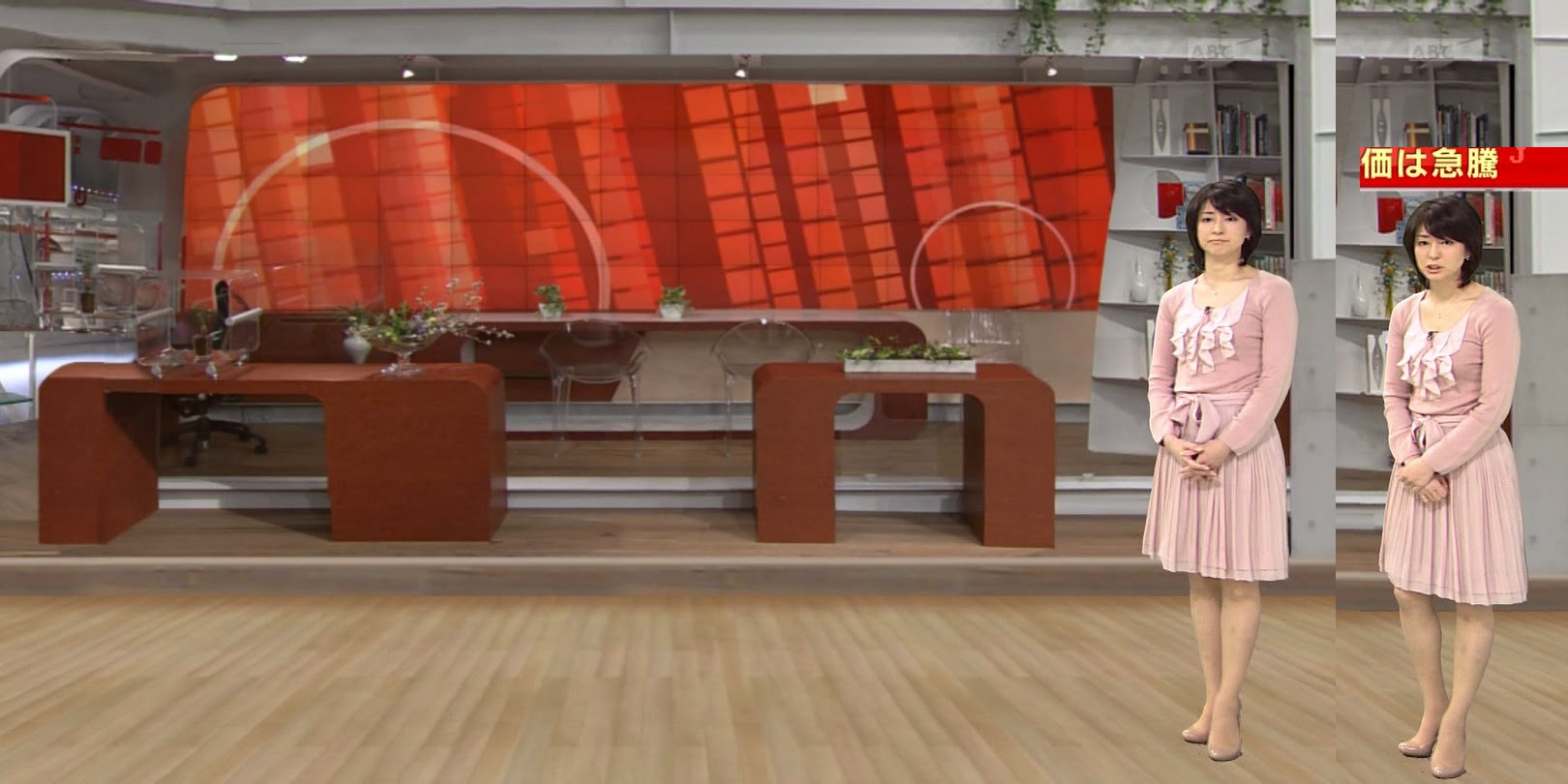 上山千穂 スーパーjチャンネル Tv朝日 女子アナ 気象予報士