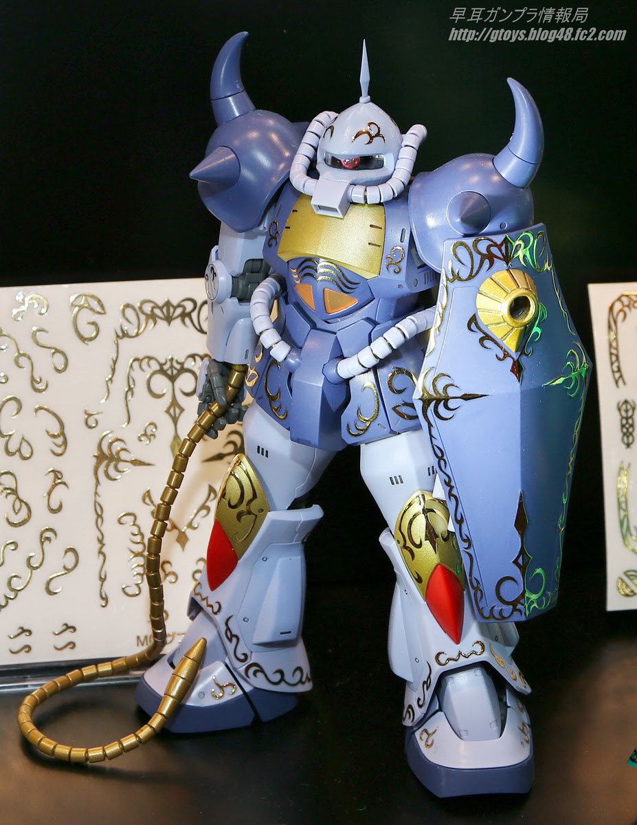 P Bandai Mg 1 100 Ms 07b Gouf M Quve マ クベ Ma Kube Custom 第53回静岡ホビーショー Photoreport Wallpaper Size Images Info Links Gunjap