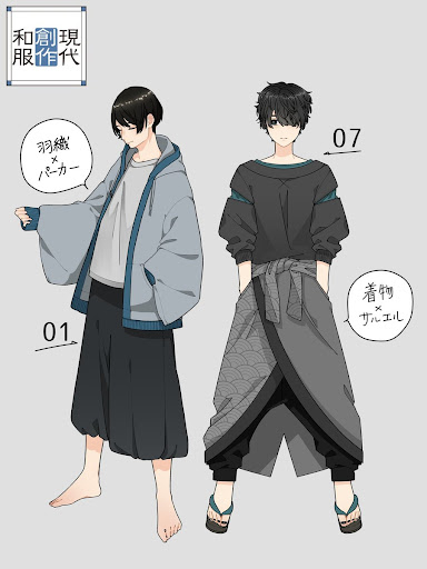 イメージ