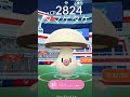 √100以上 ポケモンgo グル��プコード 遠隔 221438-ポケ��ンgo グループコード 遠隔