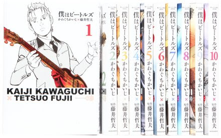 沈黙の艦隊 で考える個と世界の付き合い方 名作漫画を全巻ネタバレ考察 ホンシェルジュ