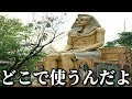 [10000印刷√] amazon 大喜 利 218827