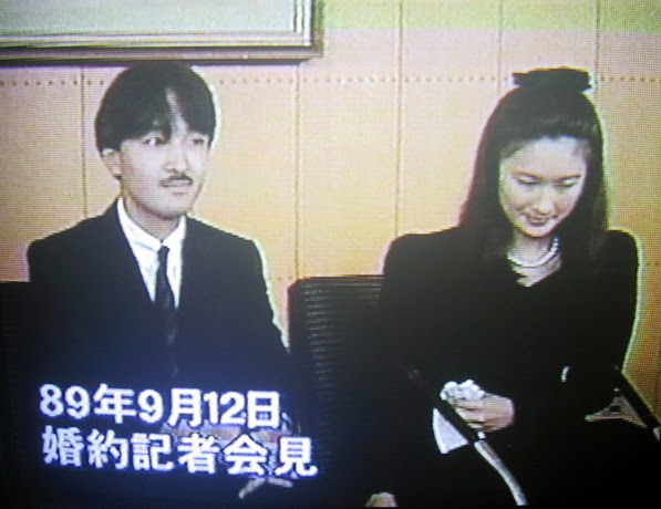 皇太子夫妻にまつわる怖い話 第九十四話