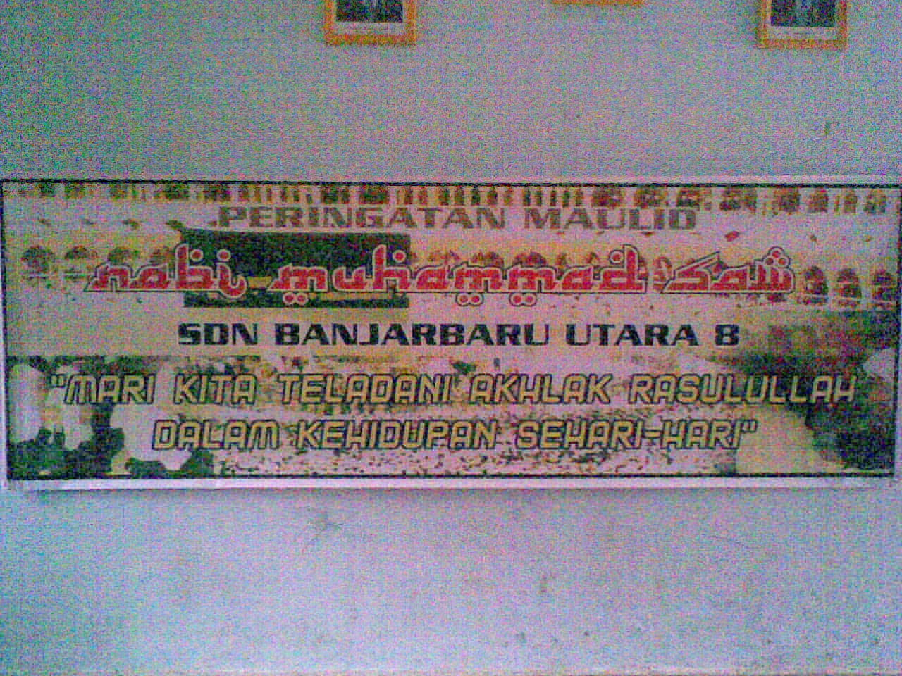 Peringatan Maulid Nabi Muhammad S.A.W  Rudi Peguseda