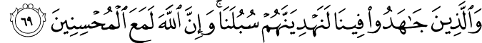 29:69