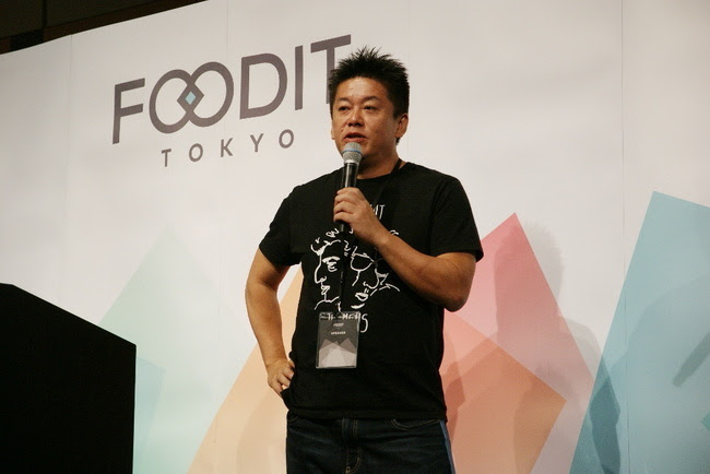 ホリエモンの ヴィーガンは健康に悪い 発言に 文教大准教授 栄養学的根拠ない 思い込み Foodist Media By 飲食店 Com