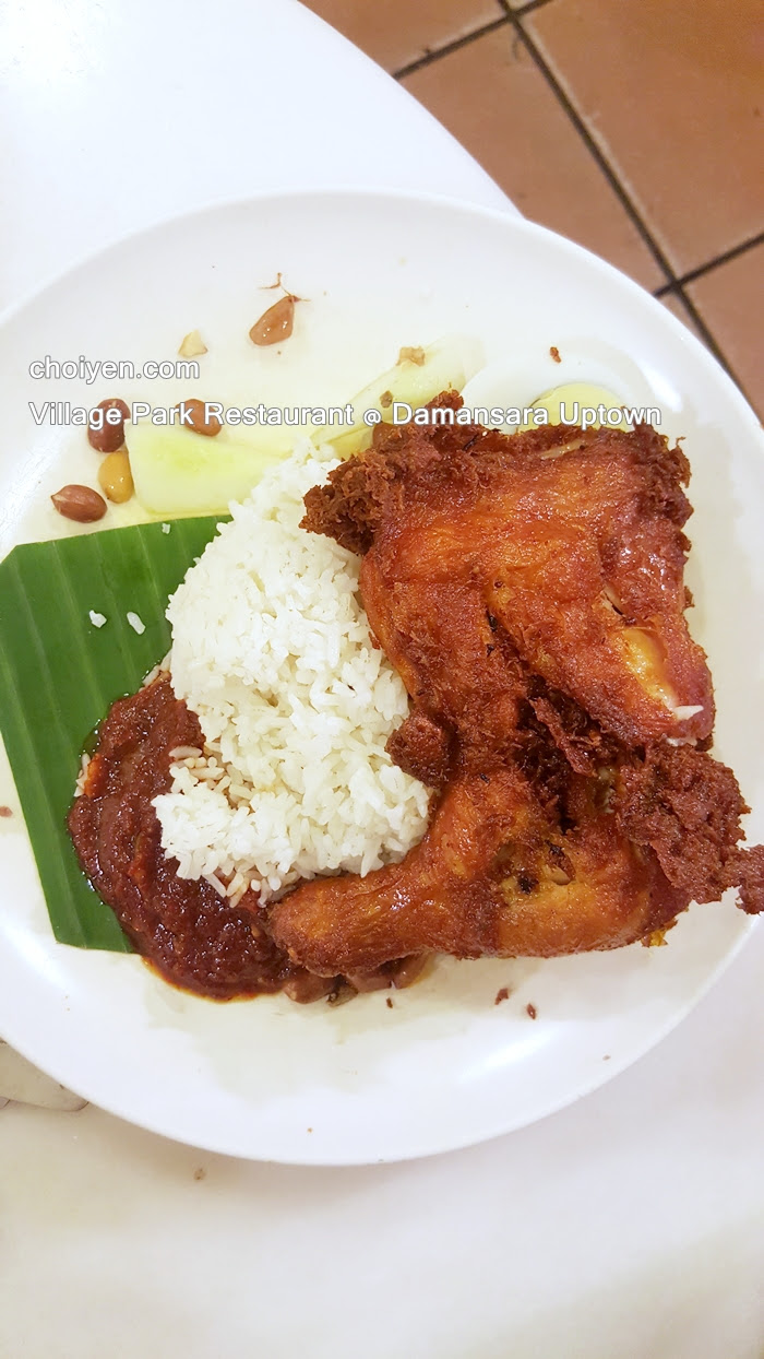 village park nasi lemak