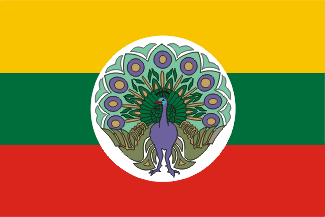 Translate English to Burmese