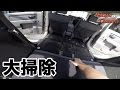 車 シート 椅子化 183755-車 シート 椅子化