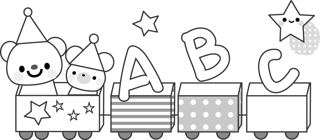 かわいいイラスト 無料イラストフリー素材 おべんきょう