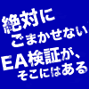 一条武丸 いちじょうたけまる の名言集 特攻の拓 名言 迷言 名セリフ集