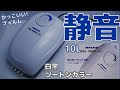 【印刷可能】 水槽 エアーポンプ 置き場所 492171-水槽 エアーポンプ 置き場所