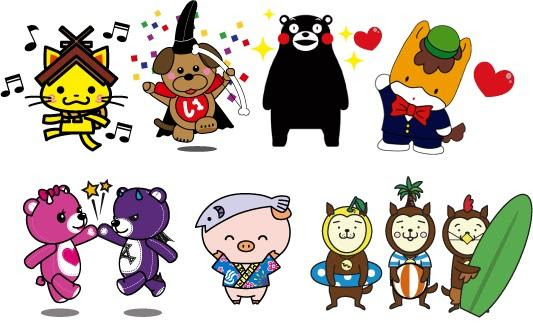 メッセージングアプリ Balloon でスタンプマーケットがオープン くまモンをはじめ 人気のご当地ゆるキャラが 100種類以上のスタンプとなって登場 株式会社nagisa プレスリリース配信代行サービス ドリームニュース