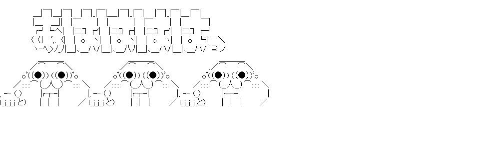 あははははっ やる夫