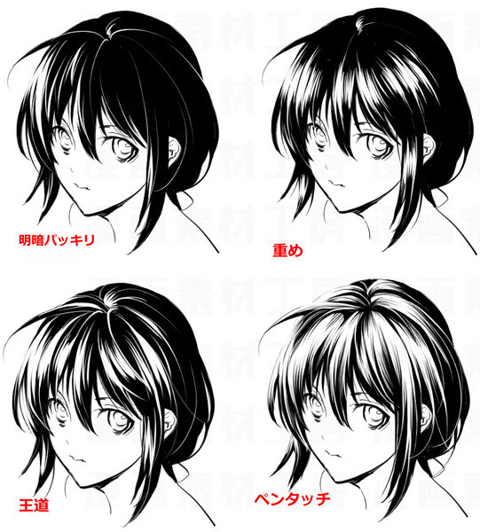 色々なタイプのツヤベタ例とツヤベタの基本 Pixiv年鑑 B