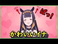 [最も人気のある！] にの かわいい 328313-ニノ かわいい 東野