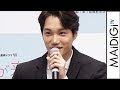 Exo カイ 高 画質 163933