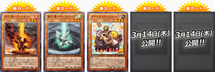 ダバババ マドルチェ