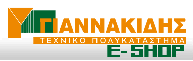 Giannakidis