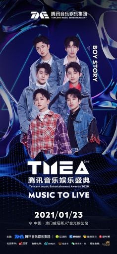 genting concert schedule 2019
