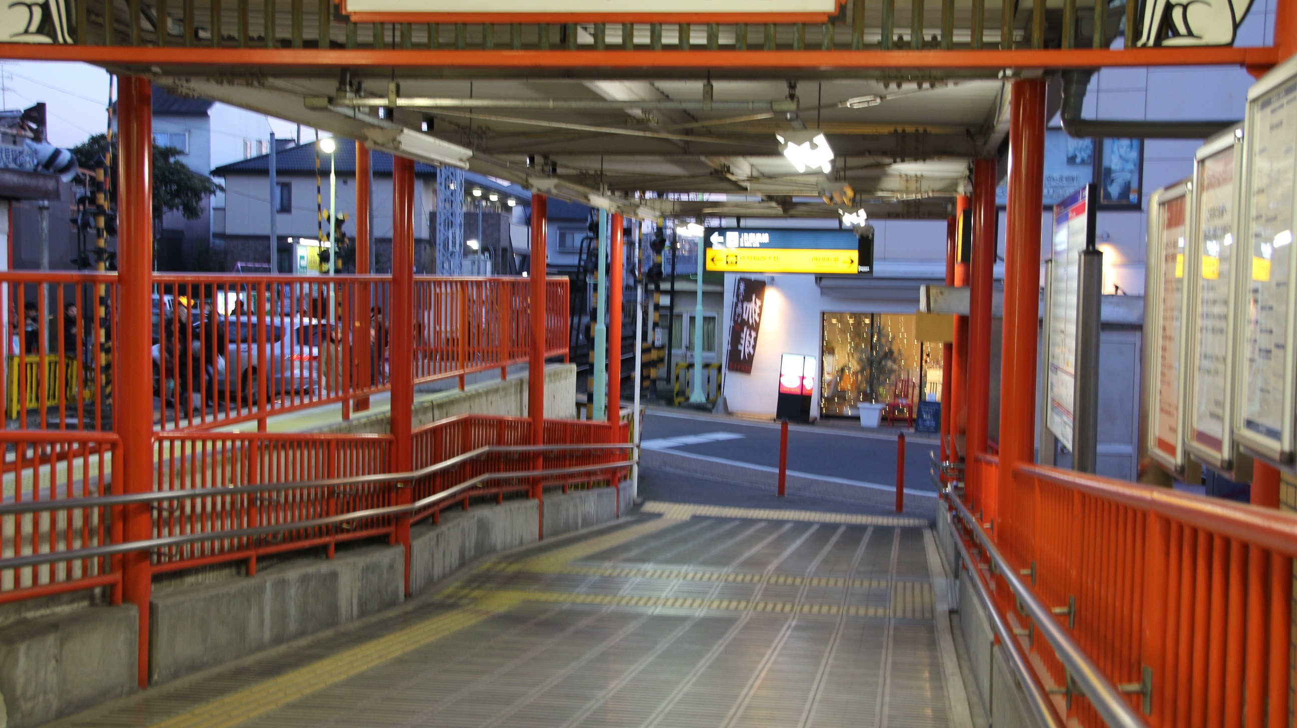 いなり こんこん 恋いろは えてすけ総合運転所