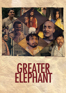 Greater Elephant