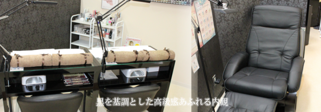 福岡のネイルサロン ゆめタウン博多店 人気ネイルサロン クリスタルネイル
