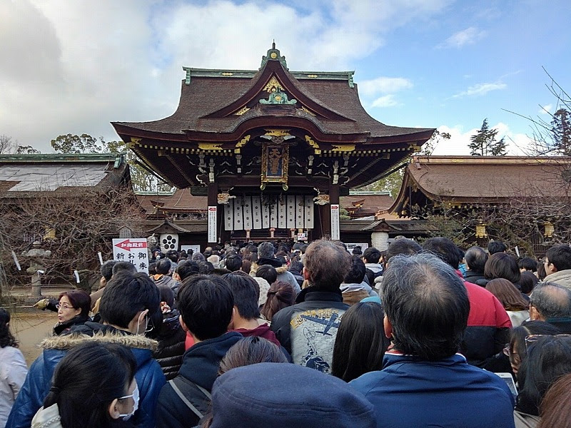 北野天満宮 京都の辻建材
