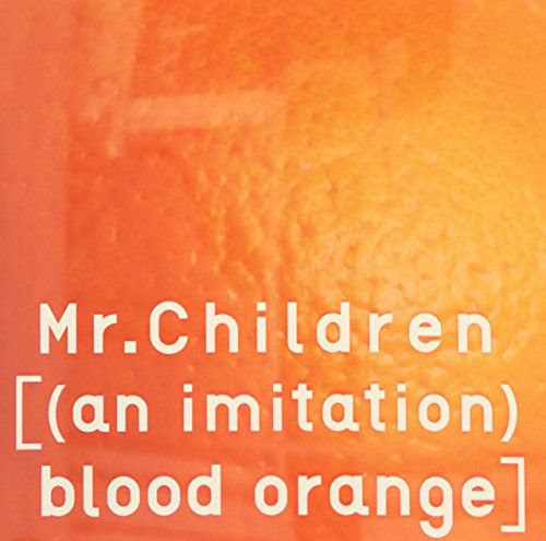 Mr Childrenのアルバムを全部聴いた俺がランク付けしてみた V系まとめ速報