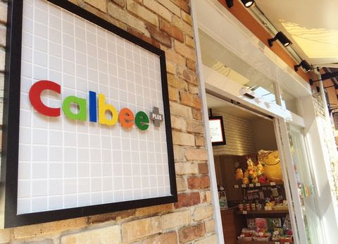 兵庫神戸 カルビープラス 神戸ハーバーランド モザイクのお店 揚げたてのポテりこは絶品 フードメニュー お土産が超豊富 １９８６０７０７ Powered By ライブドアブログ