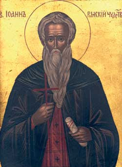 Ivan rilski1.jpg