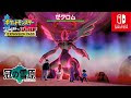 [最も選択された] ポケモン xy ゼクロム 入手 方法 101824-ポケモン xy rom jpn