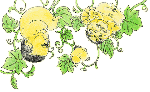 真家畜人ヤプー絵伝 Kl2 2a