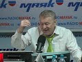 Жириновский - Атака на Иран - прямая угроза для России!