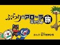 √100以上 ポケモン だいす��� クラブ 181706-ポケモン だいすき クラブ sr 買取