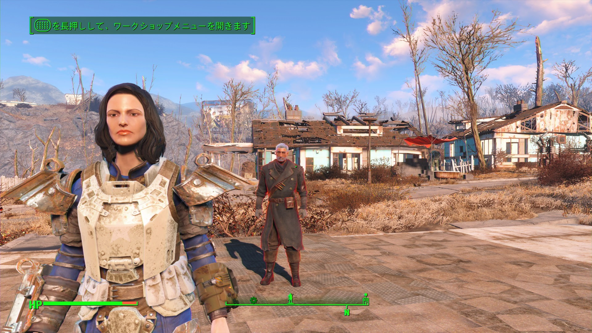 Fallout4 性別