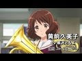 画像をダウンロード ブラス バンド アニメ 962468-ブラスバンド アニメ