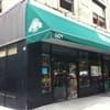 Gary Null's Uptown Whole Foods, New York, NY