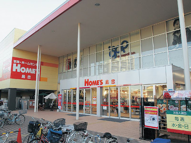 吉祥寺 三鷹エリアのホームセンター11選 なんでも揃う大型店や早朝営業店も Shiori