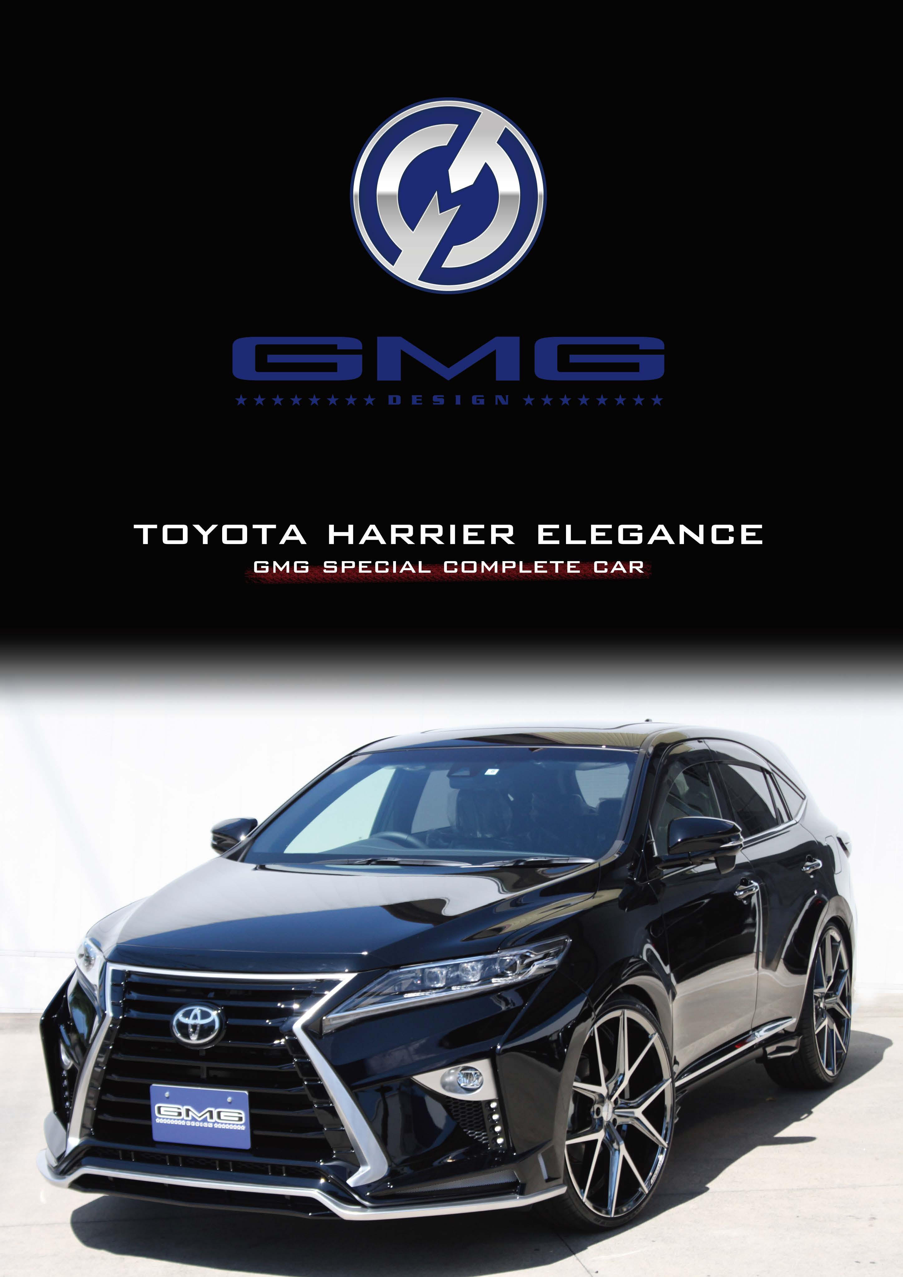 ハリアー Rojam コンプリート Gmg ジーエムジー 国産suvをメインとしたラグジュアリー カスタム カーショップ