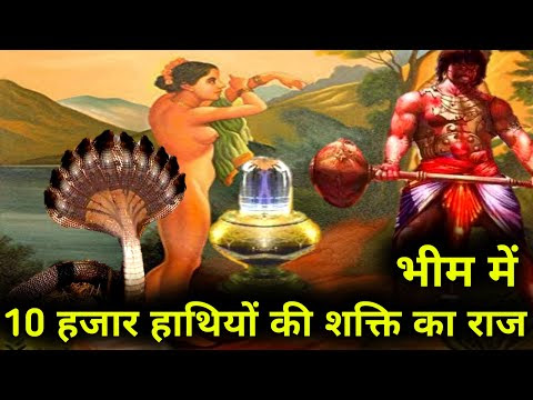 चित्र