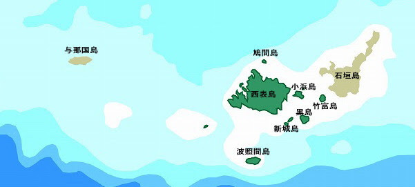 西表島地図