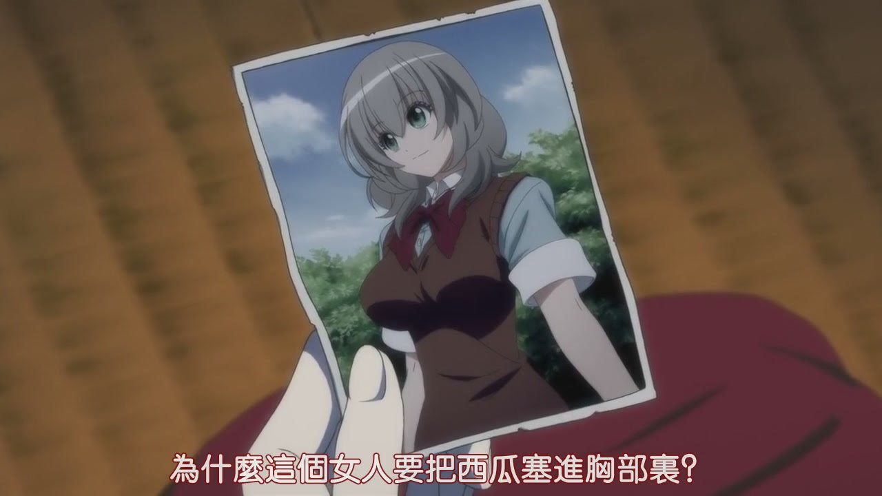 [EMD][Binbougami ga!][01][BIG5][X264_AAC][1280X720][00-33-12]