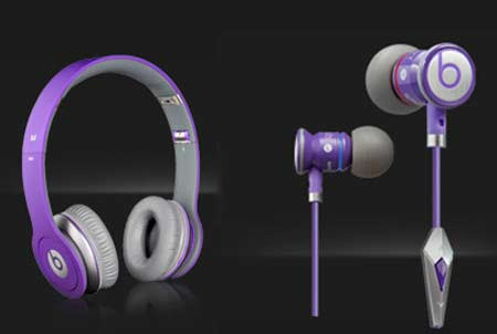 justin bieber headphones hmv