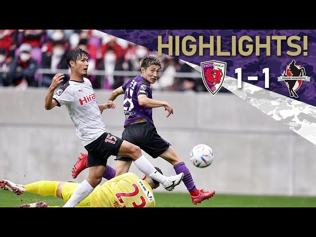 京都サンガf C オフィシャルサイト