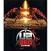 U2 360Â° At The Rose Bowl [Blu-ray] [2009]