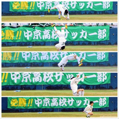 U 18 高校新人戦19 県大会準決勝 各務原v院中京 岐阜県フットボールnews