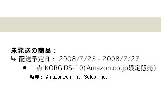 20080407a.jpg