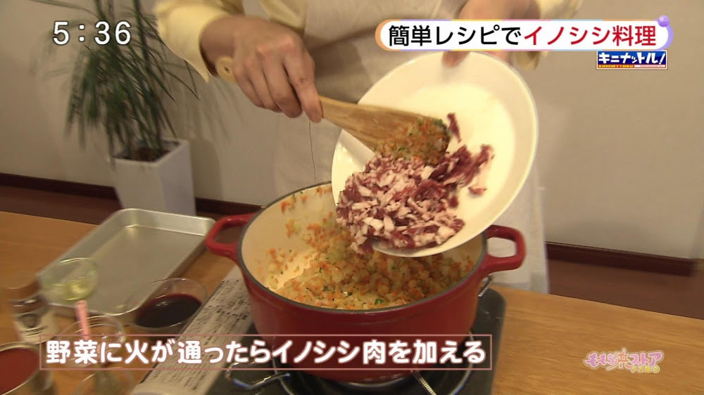 イノシシ肉のミートソーススパゲティ キニナットル レシピ集 ももち浜ストア番組公式サイト テレビ西日本