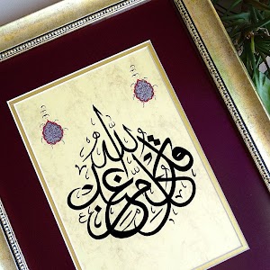 Lihat Which Surah Has Two Letters Making Up Its Name Terbaik